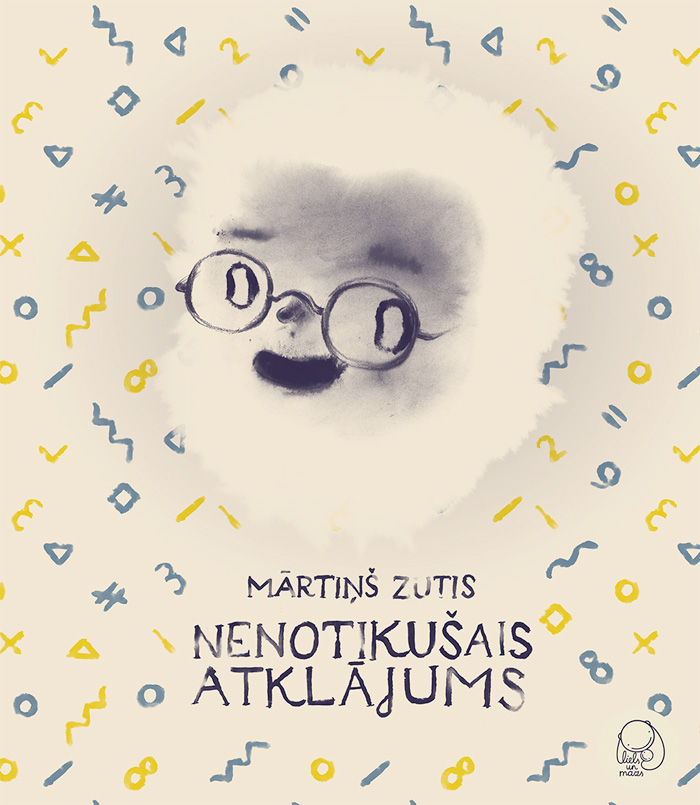 Nenotikušais atklājums Book Cover