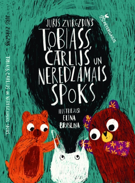 Tobiass, Čārlijs un neredzamais spoks (Tobias, Charlie und der unsichtbare Geisterhund) Book Cover