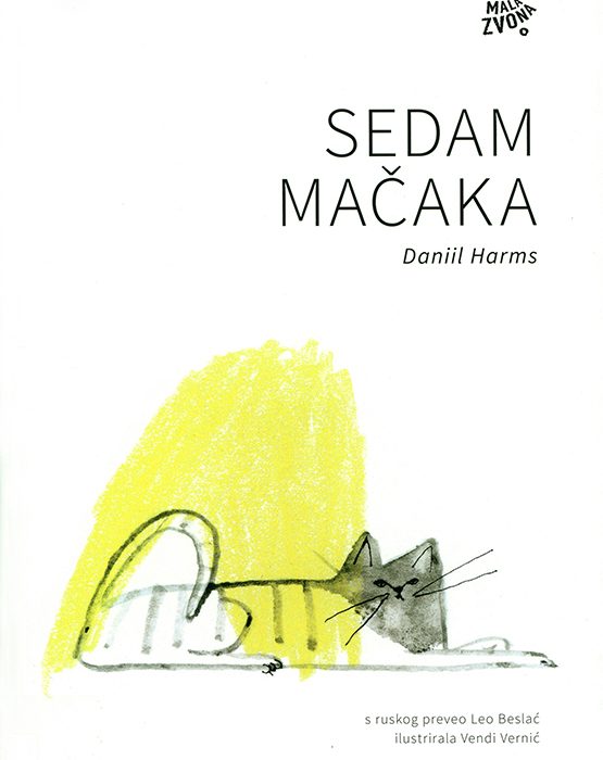 Kroatien | Daniil Harms und Vendi Vernić „Sieben Katzen“