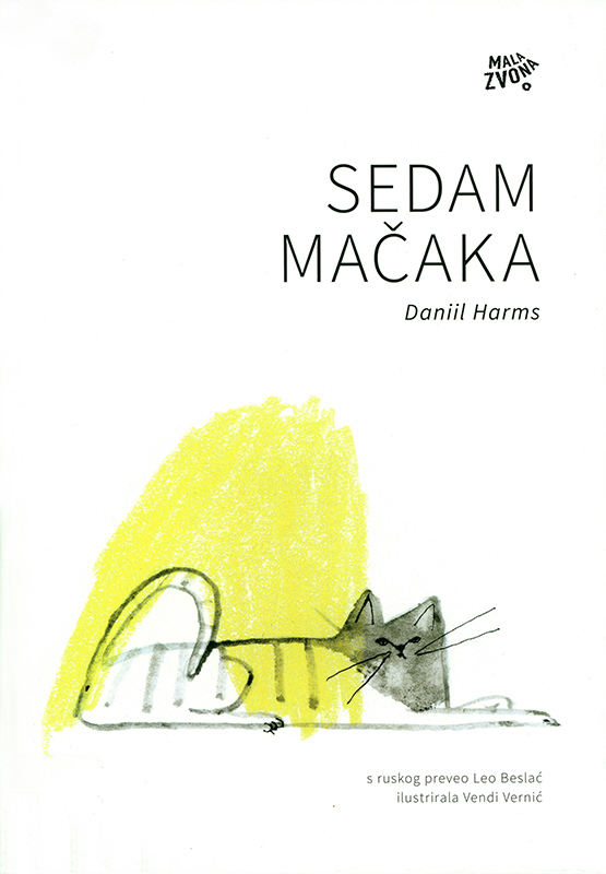 Sedam mačaka (Sieben Katzen) Book Cover