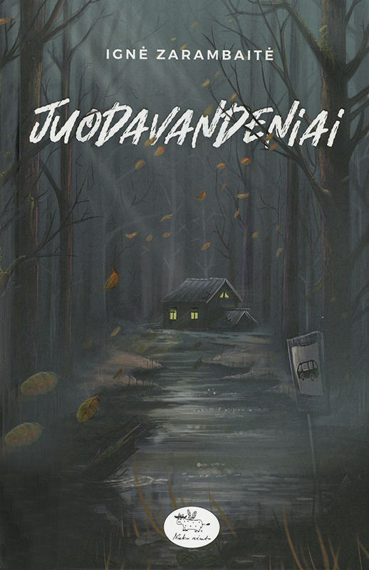 Juodavandeniai (Schwarzes Wasser) Book Cover