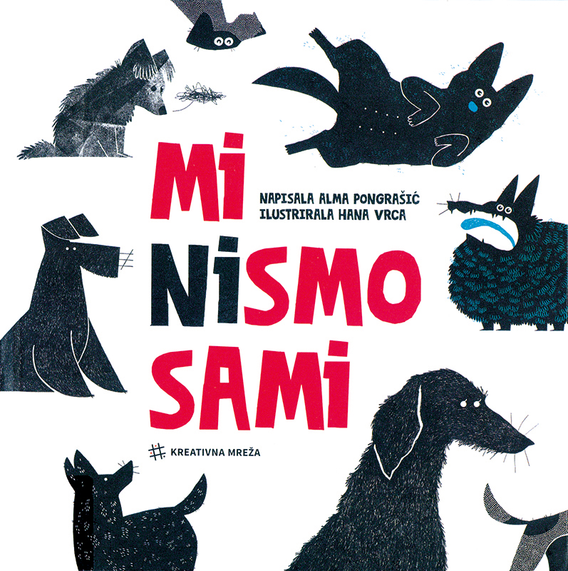 Mi (ni)smo sami (Wir sind (nicht) allein) Book Cover