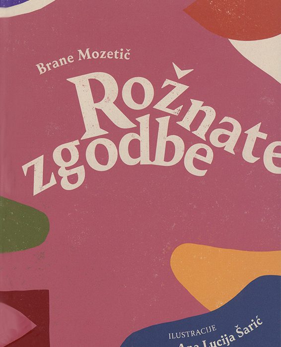 Slowenien | Brane Mozetič und Ana Lucija Šarić „Rosa Geschichten. Aus der nicht-heteronormativen Geschichte“