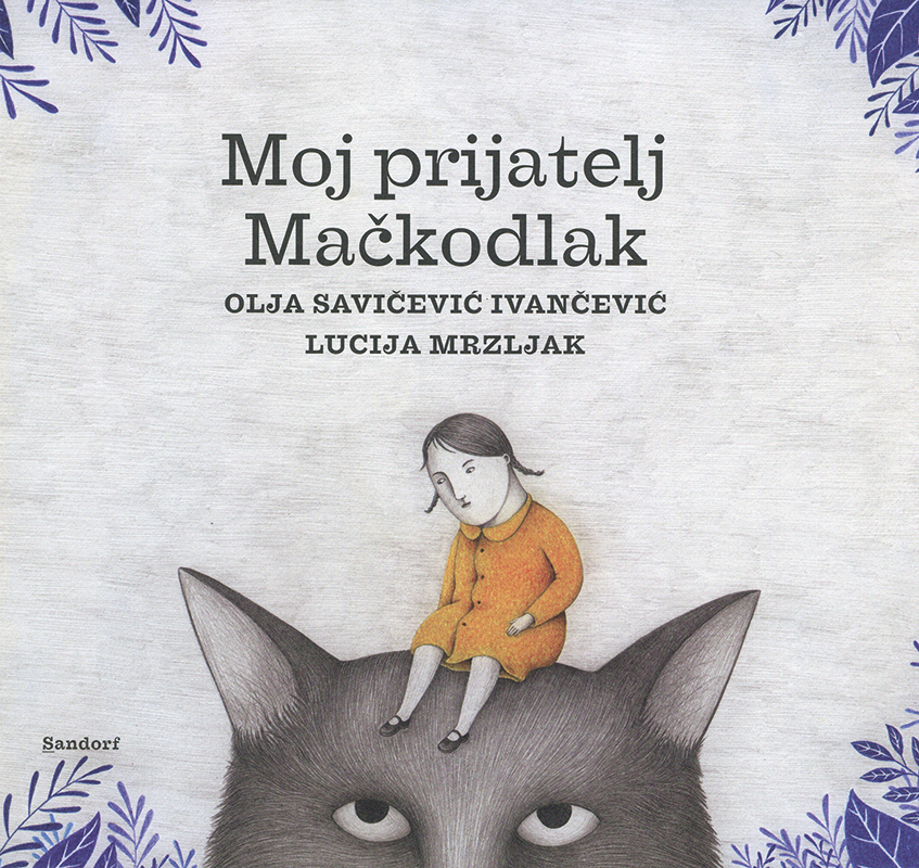 Moj prijatelj Mačkodlak (Mein Freund Katzhaar) Book Cover