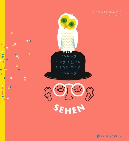 Sehen Book Cover