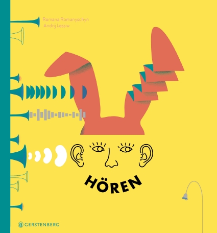 Hören Book Cover