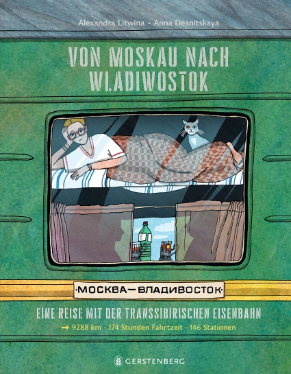 Von Moskau nach Wladiwostok. Eine Reise mit der Transsibirischen Eisenbahn Book Cover