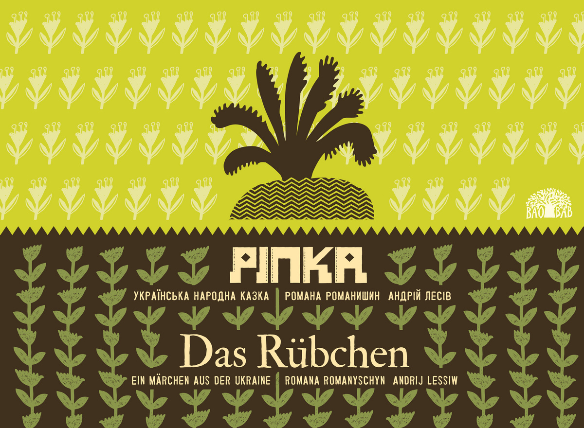 Das Rübchen – Ripka. Ein Märchen aus der Ukraine Book Cover