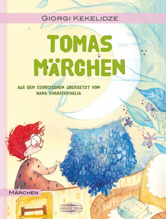 Tomas Märchen Book Cover