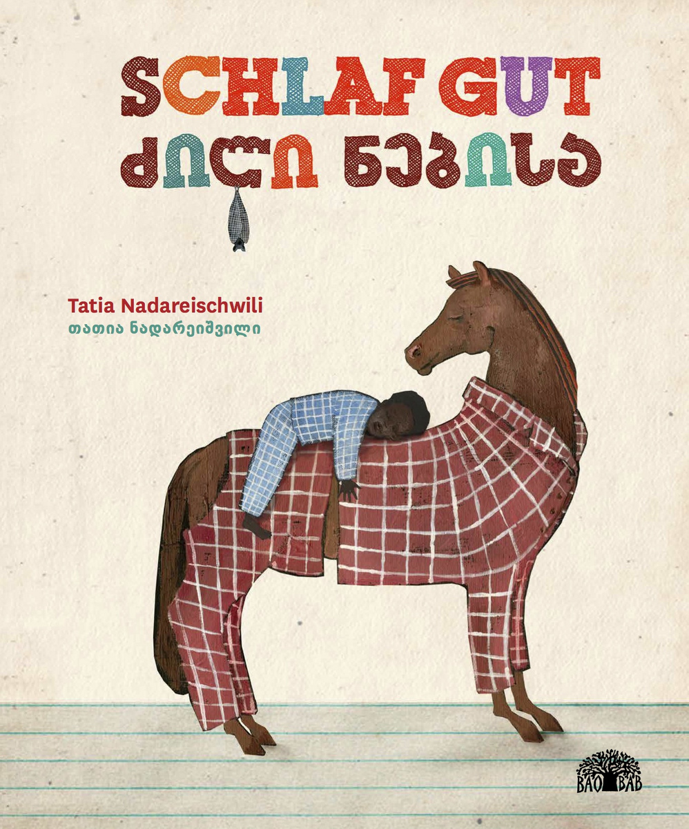 Schlaf gut Book Cover