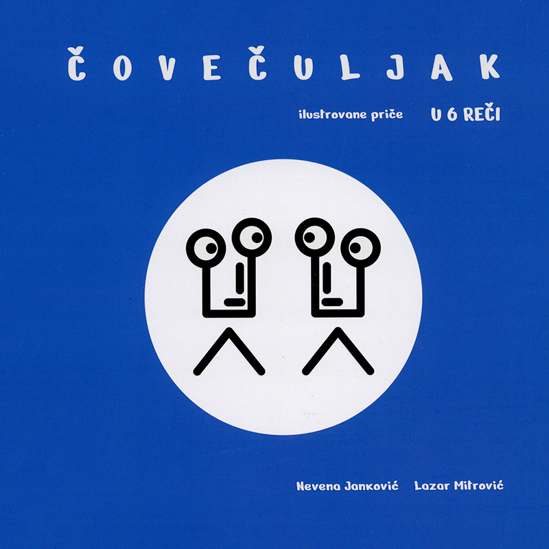 Čovečuljak u 6 reči Book Cover